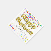 金ゴールドバルーンハッピーNoroozペルシャ新年 スタンダードカクテルナプキン (角)