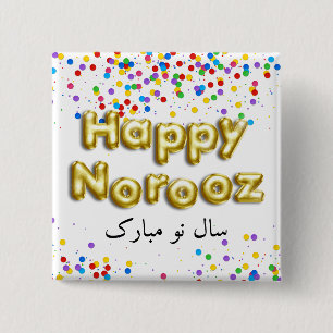 金ゴールドバルーンハッピーNoroozペルシャ新年 缶バッジ