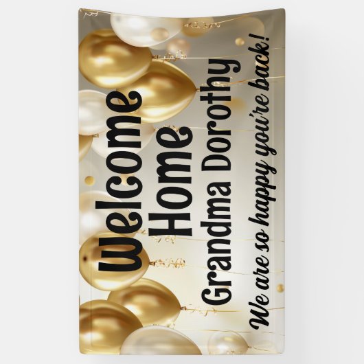 金ゴールドバルーンパーソナライズされたウェルカムホーム標識 横断幕 (縦)