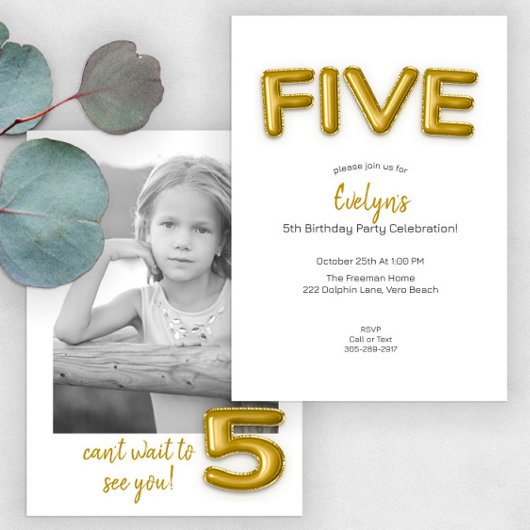 金ゴールドバルーンフィフス誕生日フォト招待状 招待状
