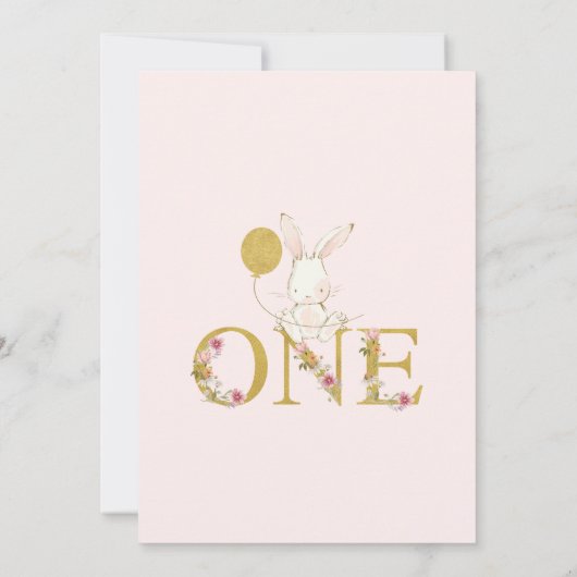 金ゴールドバルーンワイルドフラワーズバイナリーの誕生日 招待状 (裏面)