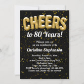 金ゴールドバルーン応援から80年80誕生日 招待状 (正面)