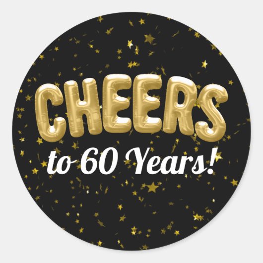 金ゴールドバルーン応援60年60誕生日 ラウンドシール (正面)