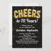 金ゴールドバルーン応援70年70誕生日 招待状 (正面)