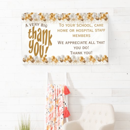 金ゴールドバルーン非常に大きな感謝 横断幕 (インサイチュ)