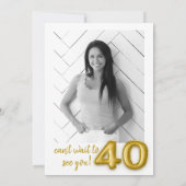 金ゴールドバルーン40thバースデーフォト招待状 招待状 (裏面)