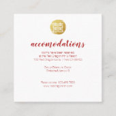 金ゴールドバンブー&ダブルハピネスホ中国のテル スクエア名刺 (正面)