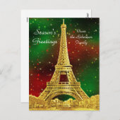 金ゴールドパリスカイライン#2クリスマススター シーズンポストカード (正面/裏面)