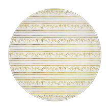 金ゴールドパレオヘブライ語バイブル引用文