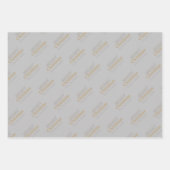 金ゴールドパーソナライズされたとシルバー・メリー・クリスマス ラッピングペーパーシート (正面2)