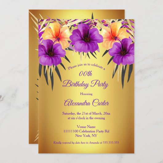 金ゴールドパープルイエローハイビスカスパームスバースデーパーティー 招待状 (正面/裏面)