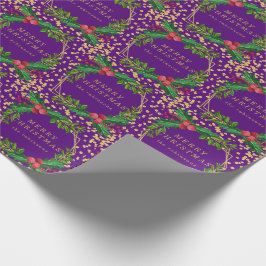 金ゴールドパープルファミリーメリークリスマスホリーグリッター ラッピングペーパー