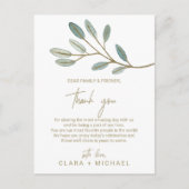 金ゴールドビーニングユーカリプトゥスサンキューユー披露宴カード ポストカード (正面)