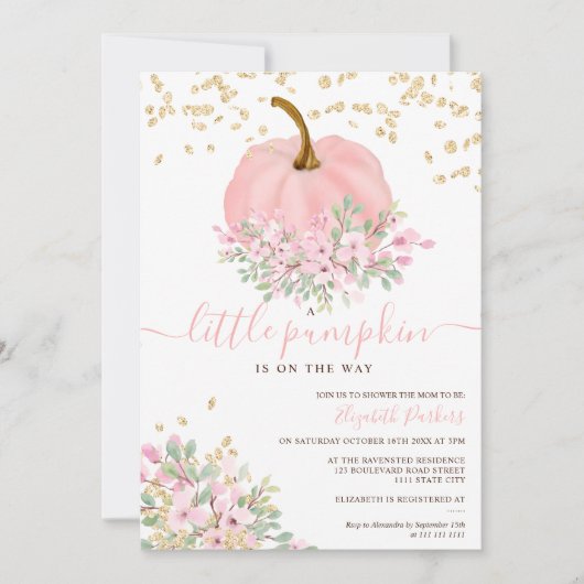金ゴールドピンクのフローラカボチャの水の色ベビーシャワー 招待状 (正面)