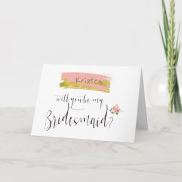 金ゴールドピンクのフローラブーケは私の花嫁の付き添い 招待状