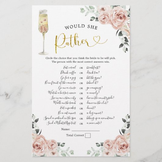 金ゴールドピンクダスティバラSoireeむしろゲーム (正面)