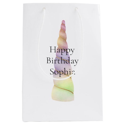 金ゴールドピンクパープルライムユニコーン誕生日 ミディアムペーパーバッグ (正面)