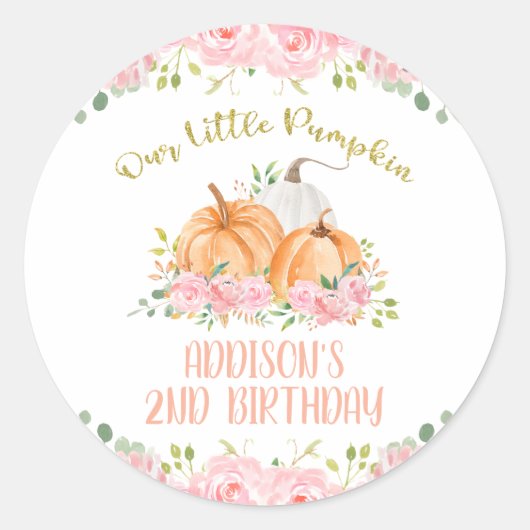 金ゴールドピンクフローラカボチャ誕生日パーティーのお願い ラウンドシール (正面)