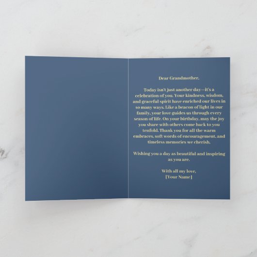 金ゴールドフィルタの渦巻き旋回とエレガントスクリプト誕生日 カード (内部)