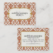 金ゴールドフェイクグリッターダマスク花柄ビジネス 名刺 (正面/裏面)