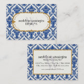 金ゴールドフェイクグリッターダマスク花柄ビジネス 名刺 (正面/裏面)