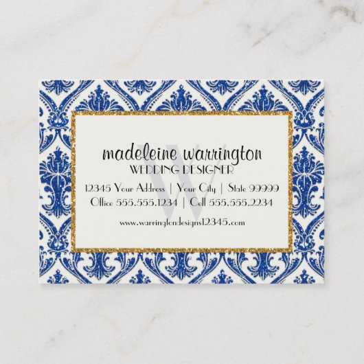 金ゴールドフェイクグリッターダマスク花柄ビジネス 名刺 (裏面)