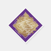 金ゴールドフェイクフォイルハッピーホリデイズパープル スタンダードカクテルナプキン (角)