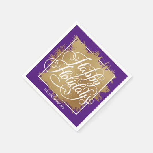 金ゴールドフェイクフォイルハッピーホリデイズパープル スタンダードカクテルナプキン (角)