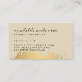 金ゴールドフェイクブラシ付きベージュ 名刺 (正面)