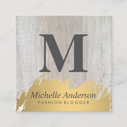 金ゴールドフェイクブラシ付きモノグラム |木目 スクエア名刺 (正面)