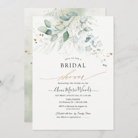 金ゴールドフェイク水色ユーカリブライダルシャワー 招待状 (正面/裏面)