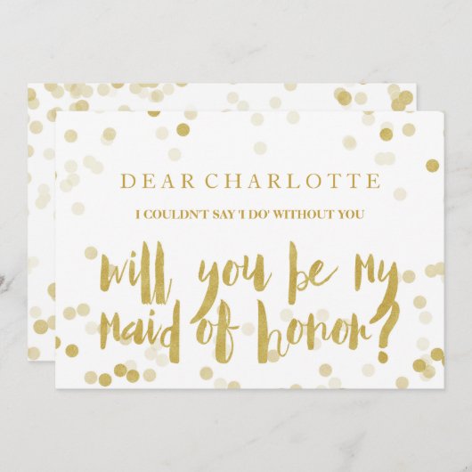 金ゴールドフェイク紙吹雪が私のメイド・オブ・オーナー(花嫁付き添い人) 招待状 (正面/裏面)