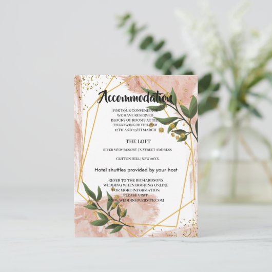 金ゴールドフレモダンームアイボリーグリーンFlAccommodationカード 案内ポストカード (スタンド正面)