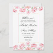 金ゴールドフレームとピンクのフローライスラム教結婚徒 招待状 (正面)