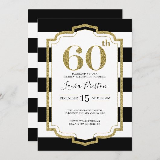 金ゴールドフレームとブラックストライプグリッター60誕生日 招待状 (正面/裏面)