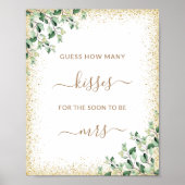 金ゴールドフレームの離れ緑のキスゲーム ポスター (正面)