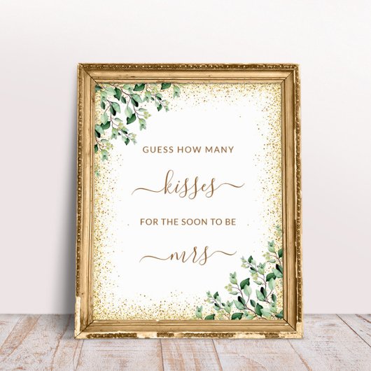 金ゴールドフレームの離れ緑のキスゲーム ポスター