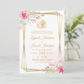 金ゴールドフレームエレガントフローライスラム結婚教徒 招待状 (スタンド正面)