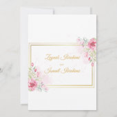 金ゴールドフレームエレガントフローライスラム結婚教徒 招待状 (裏面)