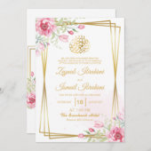 金ゴールドフレームエレガントフローライスラム結婚教徒 招待状 (正面/裏面)
