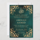 金ゴールドフレームダークグリーンイスラームAqiqa Aqeqaベビー 招待状 (正面)