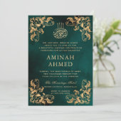 金ゴールドフレームダークグリーンイスラームAqiqa Aqeqaベビー 招待状 (スタンド正面)