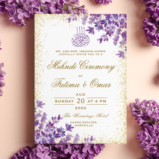 金ゴールドフレームパープルラベンダーイスラムの結婚式 招待状