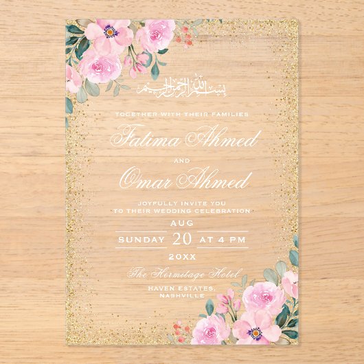 金ゴールドフレームピンクフローライスラム結婚教徒 アクリル招待状 (正面)