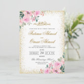 金ゴールドフレームピンクフローライスラム結婚教徒 招待状 (スタンド正面)