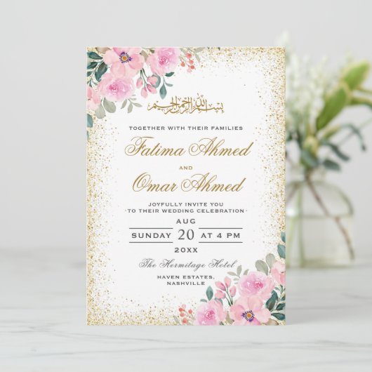 金ゴールドフレームピンクフローライスラム結婚教徒 招待状 (スタンド正面)