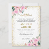 金ゴールドフレームピンクフローライスラムAqiqa Aqeqaベビー 招待状 (正面)