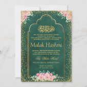 金ゴールドフレームピンクフローラグリーンイスラムAqiqa Aqeqah 招待状 (正面)