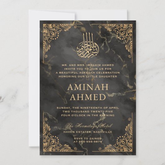 金ゴールドフレームブラックマーブルスラミックアキカアクエカベビー 招待状 (正面)