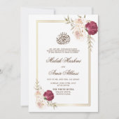 金ゴールドフレームホワイトフローライスラム結婚教徒 招待状 (正面)